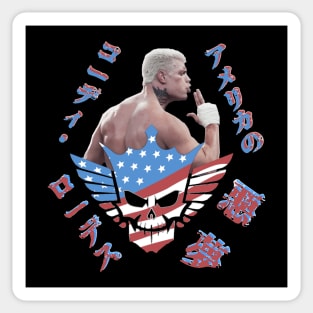 KANJI CODY RHODES Sticker